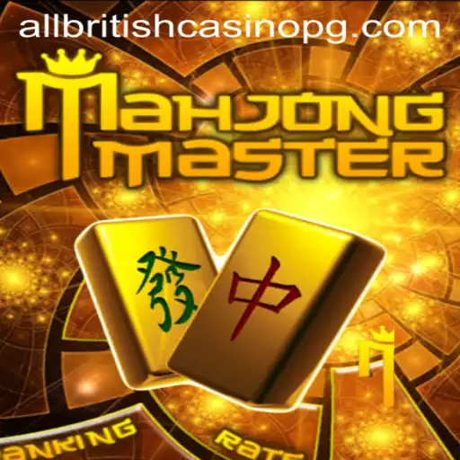 Exploring MahJongMaster: A Classic Game on the Rise with plataforma brr.bet